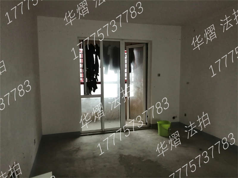 金地自在城（金地三千府）法拍房G1199#栋3301室