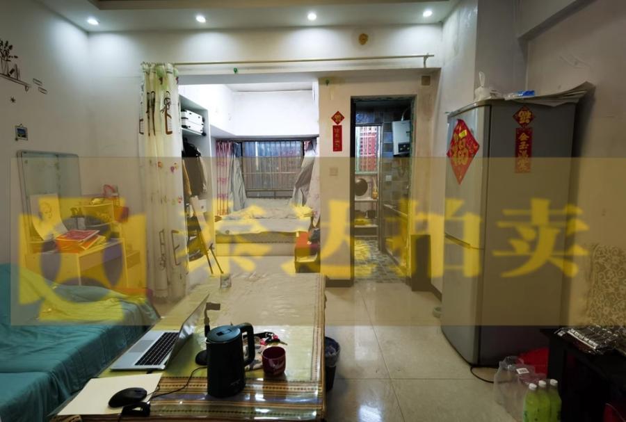 方略90公馆法拍房1606号