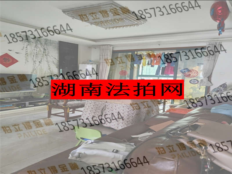 富基世纪公园法拍房23-25栋2103号