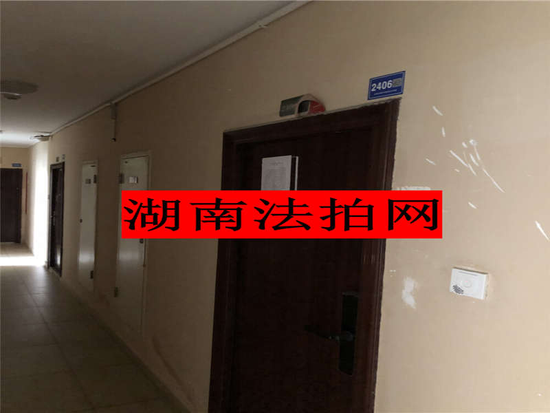 金地三千府法拍房G799#栋2406室