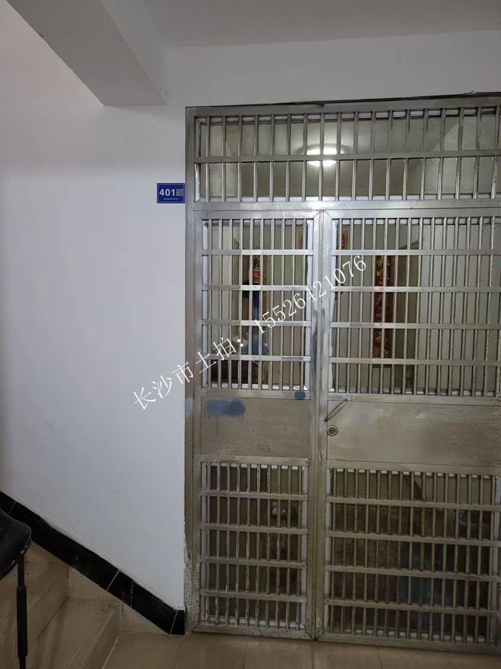 浦沅社区（芙蓉南路2号）法拍房26栋1单元401号