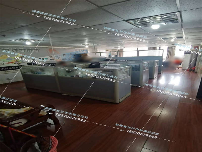 新富城小区（新富城综合楼）法拍房926室