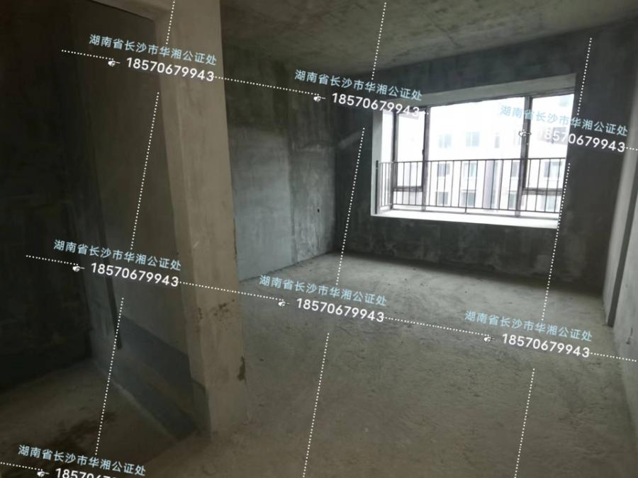 大汉汉园法拍房58#栋502室
