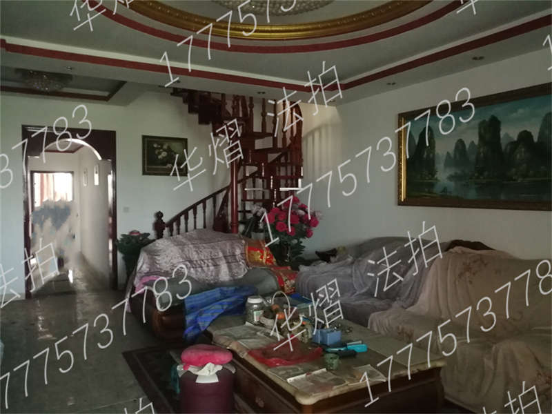 星城镇东马村八组法拍房0803753栋住宅房屋