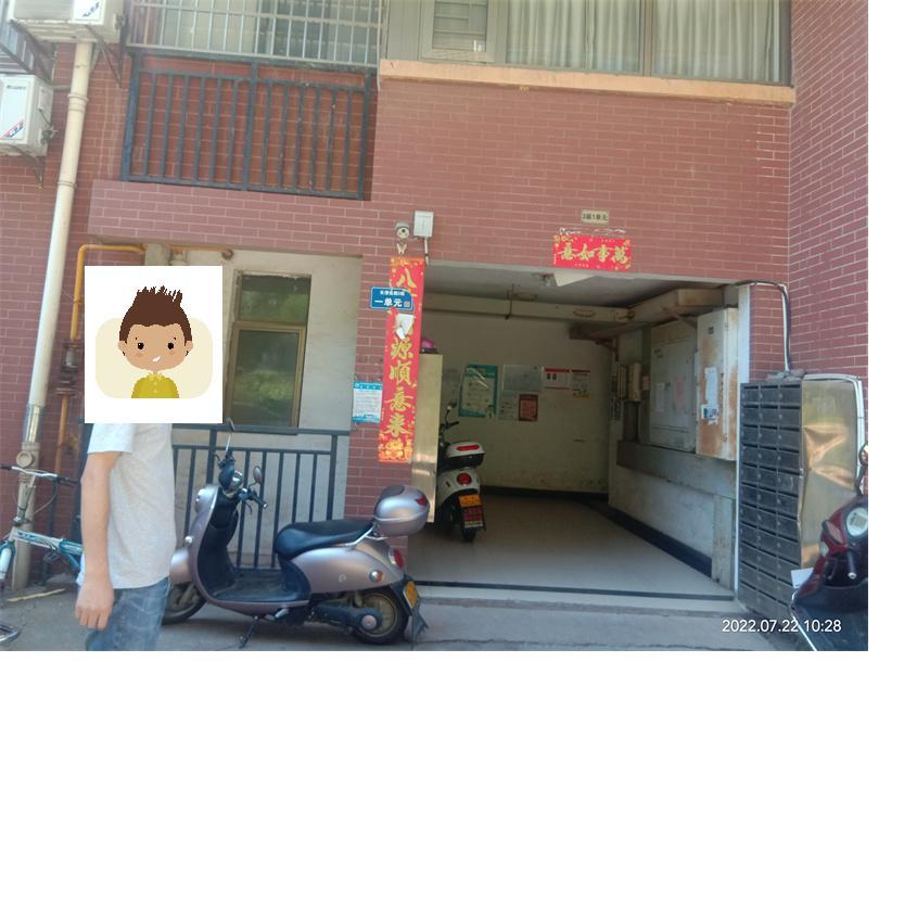 长潭佳园法拍房3栋503房