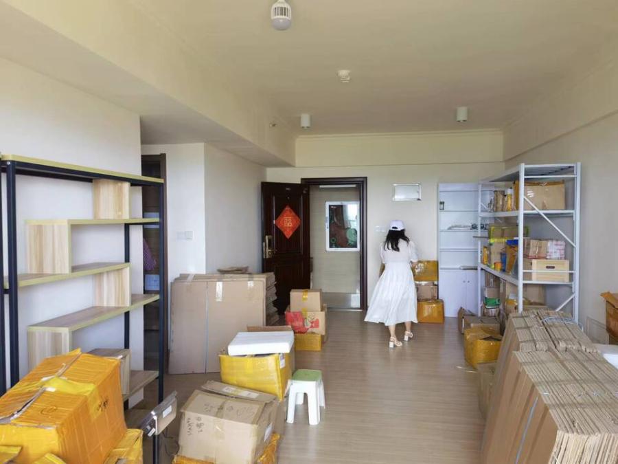 碧桂园威尼斯城（长沙碧桂园）法拍房天玺湾3栋3903房