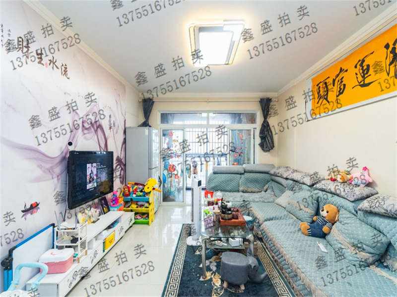 紫晶城法拍房二期10栋2404室
