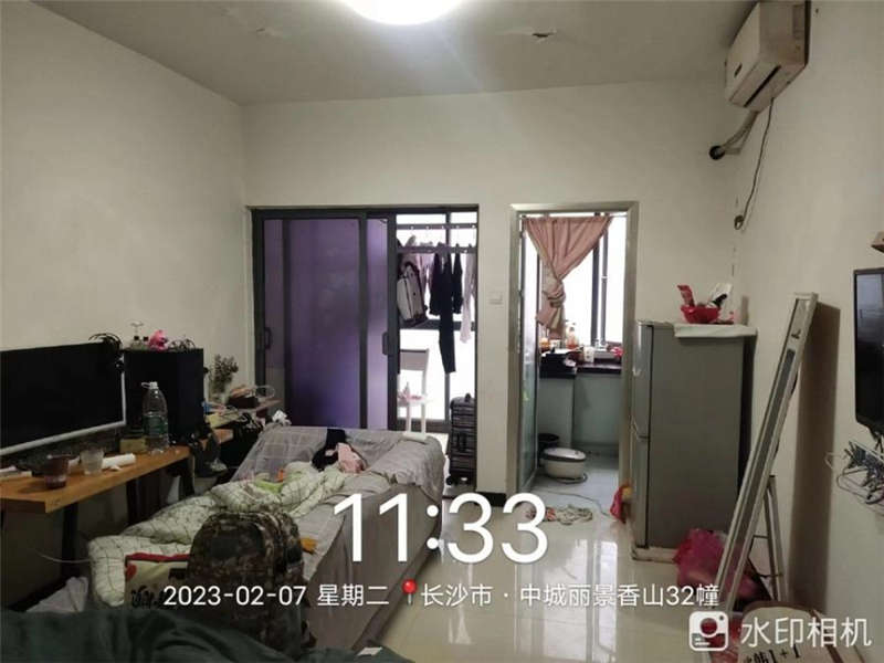 中城丽景香山园法拍房32栋1809房