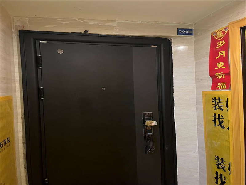 龙湖璟宸原著法拍房G3506室