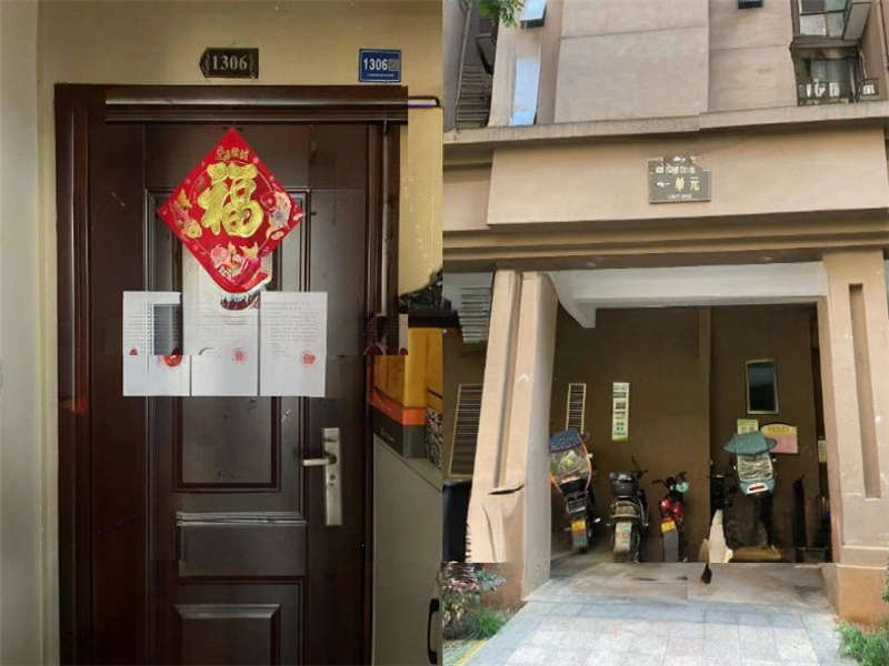 江山帝景法拍房哈佛三期E-9、10栋1306号（双学区）