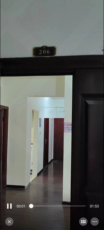 红星嘉和苑法拍房1栋206号