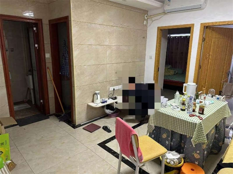 喜地时代广场（喜地大厦）法拍房2809号