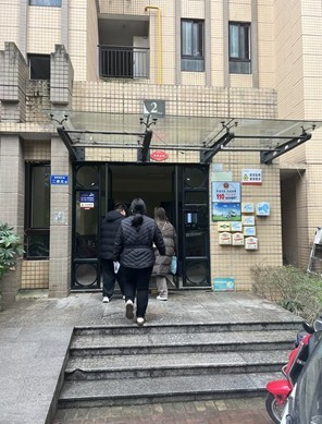 爱琴海岸法拍房1栋310号