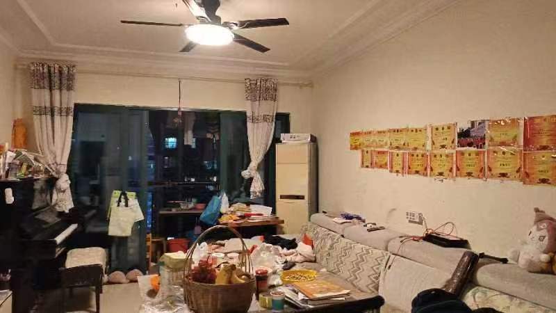 恒大华府法拍房39栋1104