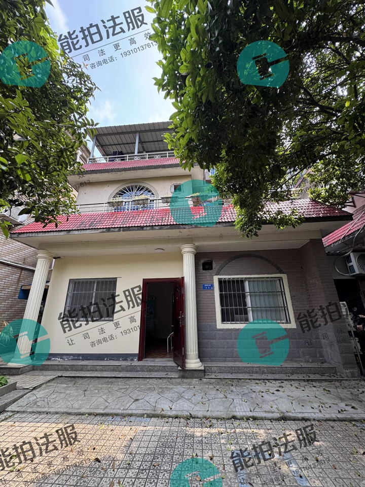 （市中心精装别墅）碧翠园法拍房1011栋整栋
