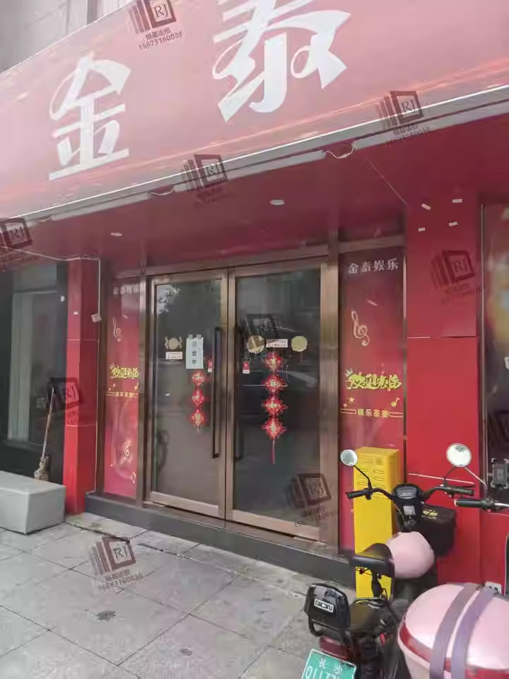 （月租7500）湘江世纪城豪江苑法拍门面市政道路层-1635