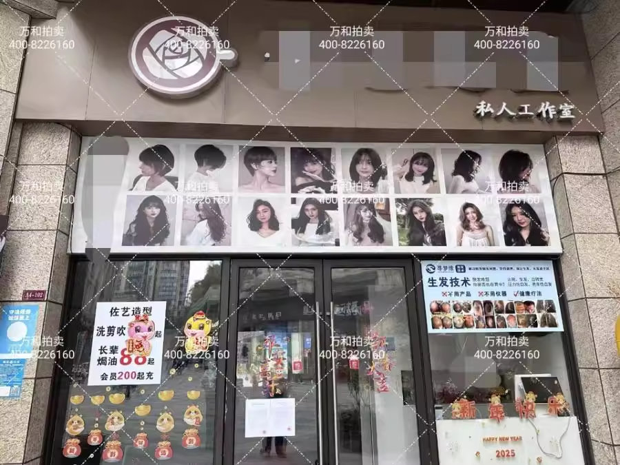 （月租6000门面）明昇时代广场04地块1栋106室