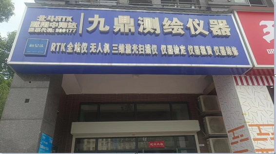 （月租6000）中建木莲工社法拍门面A栋101