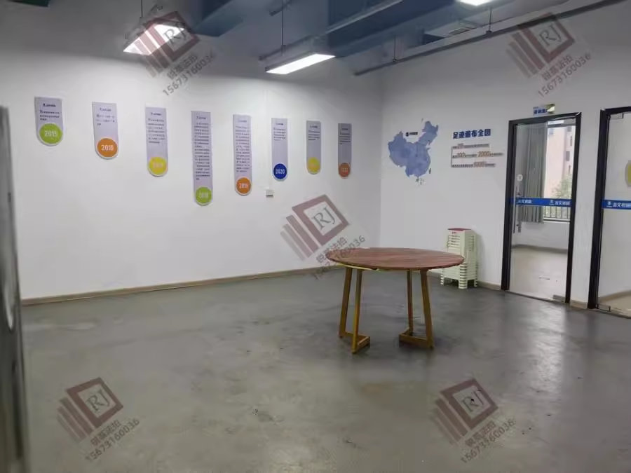 创世纪金街一区2-01栋306-307-320-322房（4套）