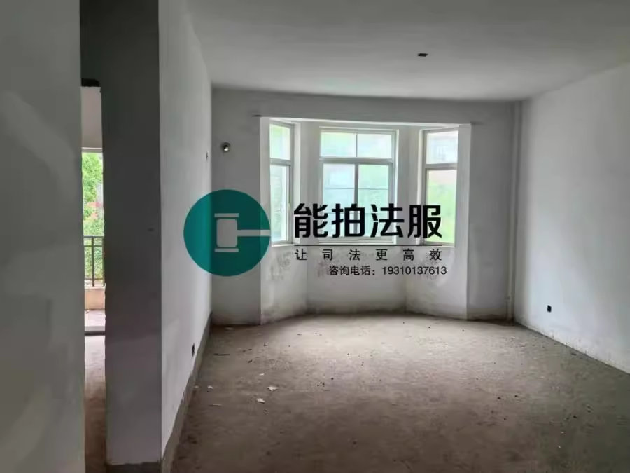 （别墅）荷塘月色庄园法拍房格林区D13栋103号房