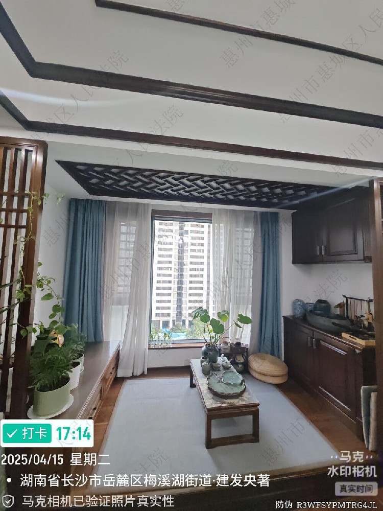 （贵了 双学位）建发央著（建发泱著雅苑）法拍房5栋904房
