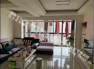 （大四房）浩龙音乐界法拍房2栋2005号