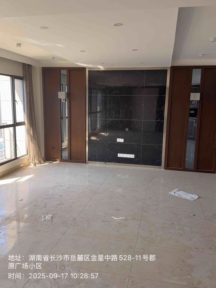 郡原广场（郡原生活广场）法拍房4栋2304房屋和车位号为-1148、-1149地下停车